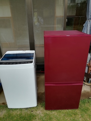 アクア　ハイアール　2016年　2017年　単身　家電セット　冷蔵庫　洗濯機　配送設置OK　条件有