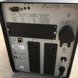 無停電電源装置 smart UPS 1000