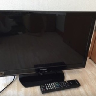 再出品！SHARP AQUOS テレビ