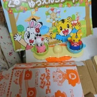 限界価格 未使用 しまじろうくるくるコーヒーカップ にぃにぃセール中 新札幌のキッズ用品 幼児教育 の中古あげます 譲ります ジモティーで不用品の処分