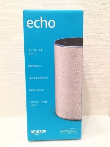 【新品・未使用】Echo (エコー) 第2世代 - スマートスピーカー with Alexa