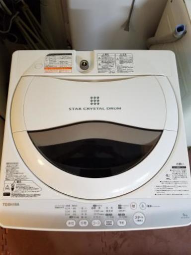 TOSHIBA洗濯機　 5kg　高年式　東京　神奈川　送料2000円