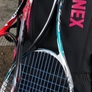完売＊ソフトテニス ラケット 軟式 美品 中古 ヨネックスNEXIGA 70V 