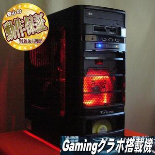 GTX670搭載☆PUBG/DBD/R6S動作OK♪ゲーミングPC♪ www.noyavision.ir
