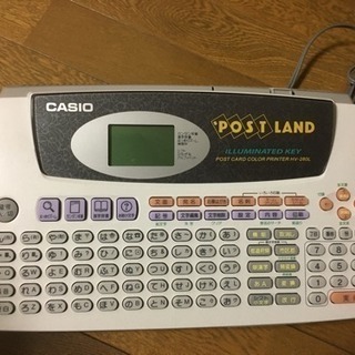 ☆交渉中☆ CASIO ポストランド HV280L