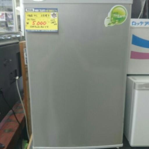 大宇電子 1ドア冷蔵庫75L 2013年製 (高く買い取るゾウ中間店)