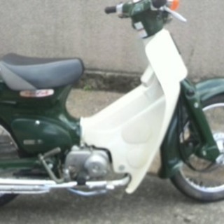 スーパーカブ 緑 中古
