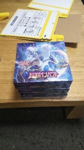 ポケモンカード