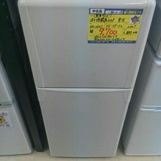 東芝 2ドア冷蔵庫120L 2007年製 (高く買い取るゾウ中間店)