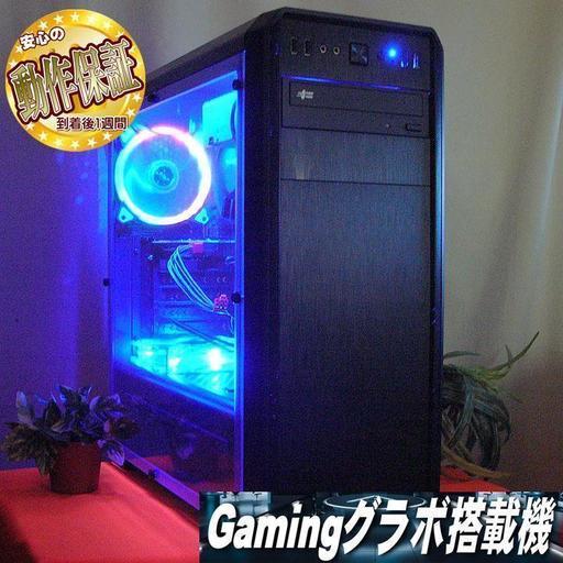 ☆GTX760搭載☆実機検証済み！PUBG/DBD/R6S動作OK