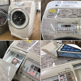 美品【 HITACHI 】日立 ビックドラム 洗濯9.0㎏/乾燥6.0㎏ ドラム洗濯機 ヒートリサイクル乾燥 風アイロン