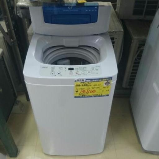 ハイアール 全自動洗濯機4.2K 2014年製 (高く買い取るゾウ中間店)
