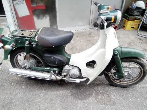 ホンダリトルカブ (現状で)最終18日まで