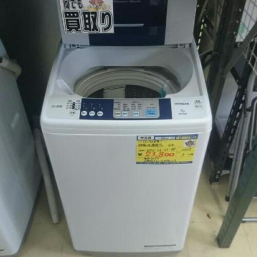 日立 全自動洗濯機7K 2015年製 (高く買い取るゾウ中間店)