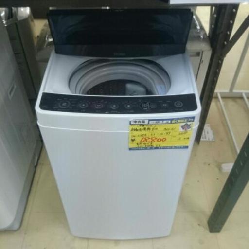 ハイアール 全自動洗濯機4.5K 2018年製 (高く買い取るゾウ中間店)