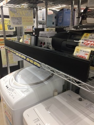 SONY TVサラウンドバーシステム SA-46SE1