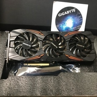 中古 GIGABYTE ビデオカード NVIDIA GeForce GTX 1070搭載