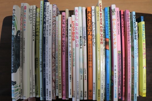 童話館ぶっくくらぶセレクションの絵本131冊；大きなイチゴ（2-3才）～小さいミカン(7-8才途中）