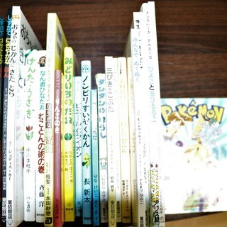 童話館ぶっくくらぶセレクションの絵本131冊；大きなイチゴ（2-3才）～小さいミカン(7-8才途中）