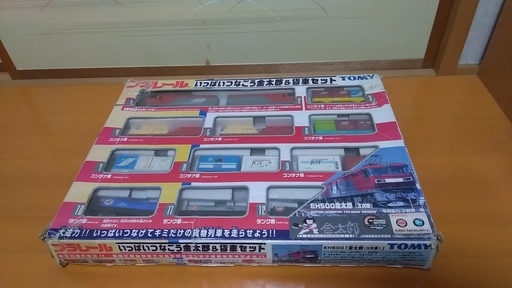 取引先決定 プラレールいっぱいつなごう金太郎 貨車セット かよかよ 小田原のおもちゃ レールトイ の中古あげます 譲ります ジモティーで不用品の処分