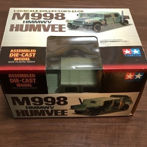 タミヤ 1/20 M998 HUMVEE ハンビー完成品