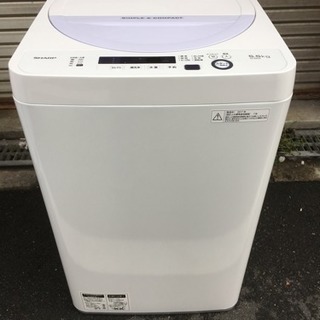SHARP  全自動洗濯機  5.5kg  【2017年製】