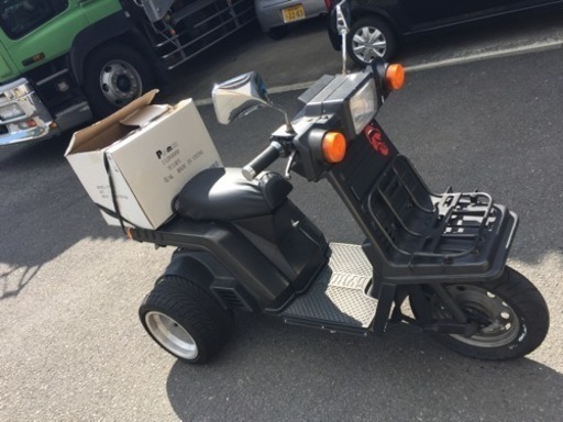 限界値下ジャイロ 自責付 即乗