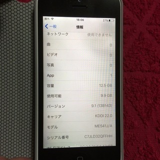 iPhone5c au 16G