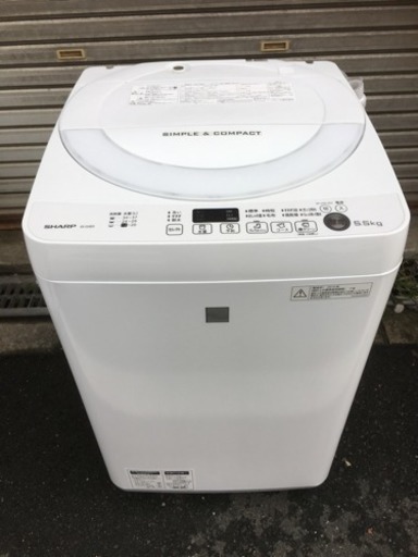 SHARP  全自動洗濯機  5.5kg  【2016年製】