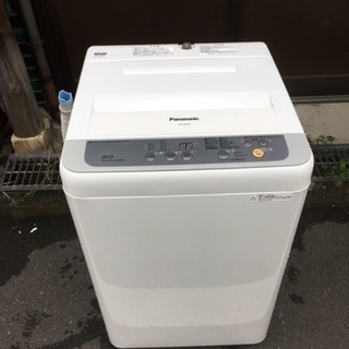 Panasonic 全自動洗濯機 5kg 【2017年製】 - 生活家電