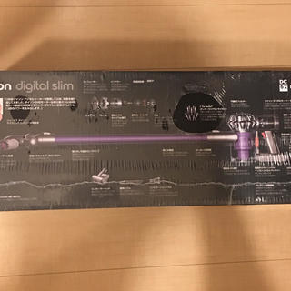 Dyson ダイソン DC６２MH コードレスクリーナー 新品！！