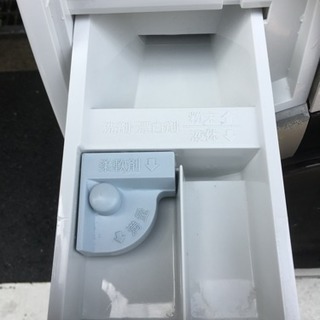 SHARP  ドラム式洗濯乾燥機  7.0kg 【2015年製】