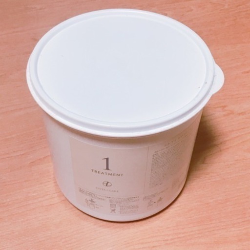 期間限定値下げ中！COTA I CATE 1 トリートメント 残り