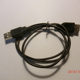USB延長コード　80cm