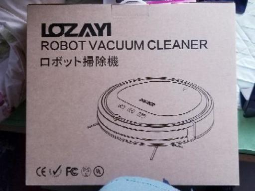 ★本日限定★最終値下げ★新品 掃除機 自動充電 拭き掃除機能