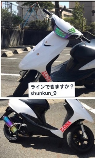 ZR エボリューション