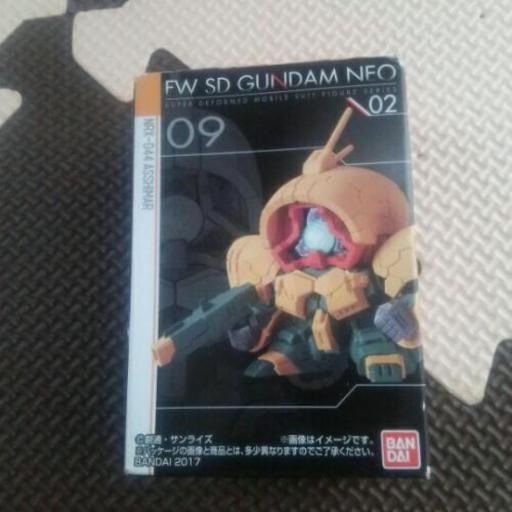 ガンダム食玩ポータル あいぴー 秦野のおもちゃの中古あげます 譲ります ジモティーで不用品の処分