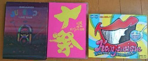 関ジャニ∞ DVD