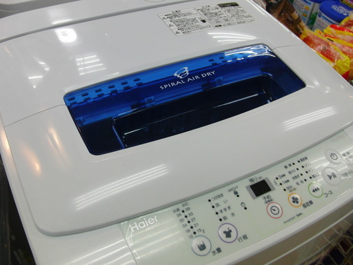 【安心6ヶ月動作保証付】ハイアールの全自動洗濯機!（4.2kg）