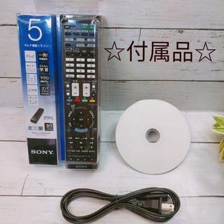 ３番組同時録画!!スカパープレミアムサービスチューナー内蔵!!