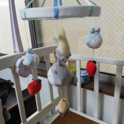 商談中 トトロメリー Smile 横浜の子供用品の中古あげます 譲ります ジモティーで不用品の処分 商談中 トトロメリー Smile 横浜の子供用品の中古あげます 譲ります ジモティーで不用品の処分