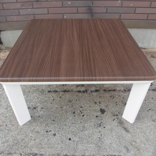 ニトリ リビングこたつ PV-75 ホワイト系×ライトブラウン×ダーク 