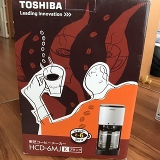 TOSHIBA コーヒーメーカー