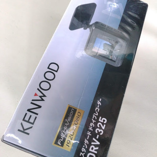 新品 ドライブレコーダー ケンウッド KENWOOD ドラレコ DRV325 未使用 現品限り - 車のパーツ