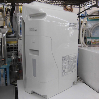 加湿空気清浄機 2014年製 F-VXJ35 コロナ対策 Panasonic nanoe パナソニック 札幌市西区西野