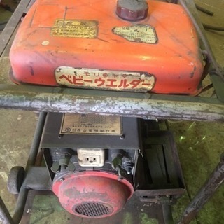 溶接機 発電機