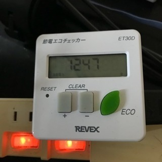 Antminer Z9 40.8k Sol/s ± 5%純正のAPW3++電源付き 美品 