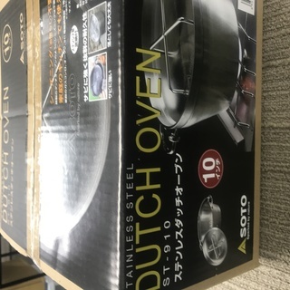 美品　ステレスダッチオーブン　ST-910 リサイクルショップウルカウ　高津