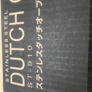 美品　ステレスダッチオーブン　ST-910 リサイクルショップウルカウ　高津