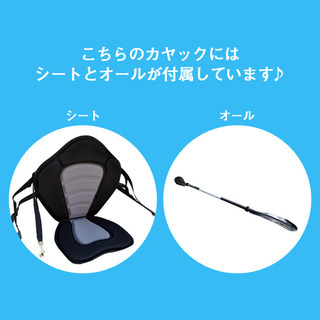 シングルフィッシングカヤック kayak02 新品未使用